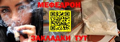кристаллы Пушкино