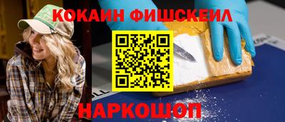 мяу мяу мука Пыть-Ях