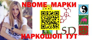 альфа пвп Пугачёв