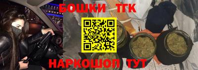 мяу мяу мука Пыть-Ях