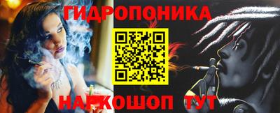 кристаллы Пушкино