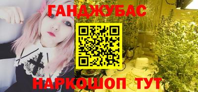 альфа пвп Пугачёв