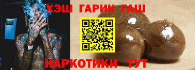 альфа пвп Пугачёв