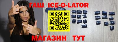 мяу мяу мука Пыть-Ях