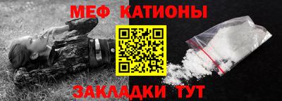 кристаллы Пушкино