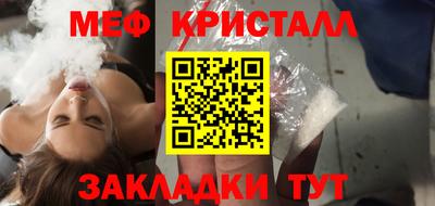 альфа пвп Пугачёв
